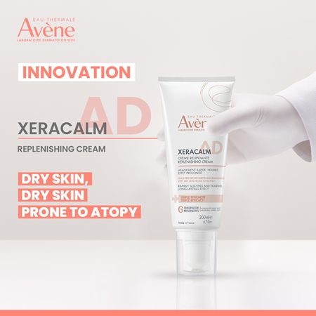Avène XeraCalm A.D. Lipid-Replenishing Cream релипидиращ крем за суха към атопична кожа