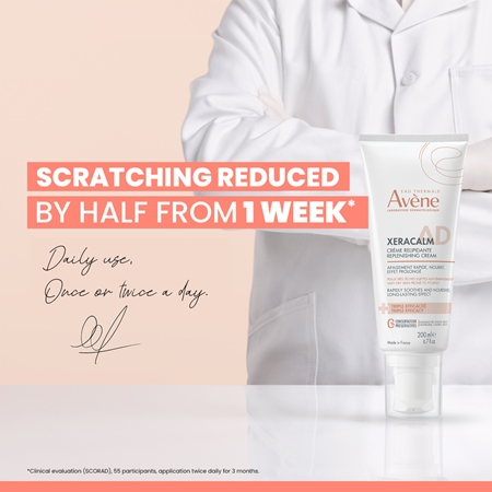 Avène XeraCalm A.D. Lipid-Replenishing Cream релипидиращ крем за суха към атопична кожа