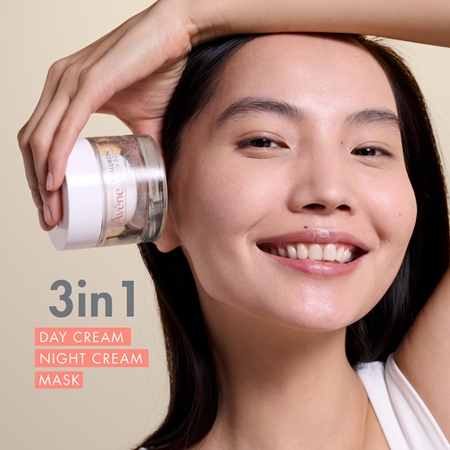 Avène Hyaluron Activ B3 Renewal Firming Aqua Cream-in-Gel Hydro - Gel Cream to restore the skin barrier