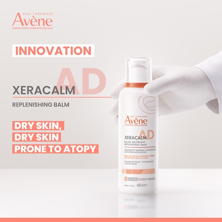 Avène XeraCalm A.D. Lipid-Replenishing Balm релипидиращ балсам за много суха чуствителна и атопична кожа