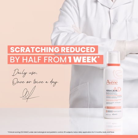 Avène XeraCalm A.D. Lipid-Replenishing Balm релипидиращ балсам за много суха чуствителна и атопична кожа