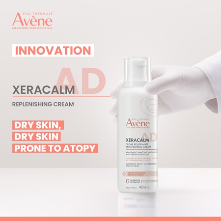 Avène XeraCalm A.D. Lipid-Replenishing Cream релипидиращ крем за суха към атопична кожа