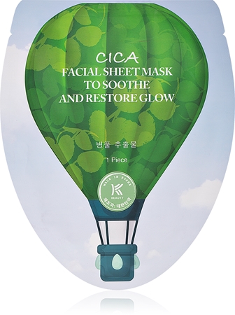 Avon K-Beauty mascarilla iluminadora en forma de hoja