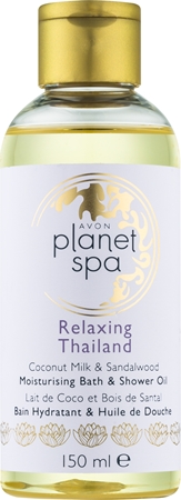 Avon Planet Spa Relaxing Thailand Shower And Bath Oil with Moisturizing Effect
