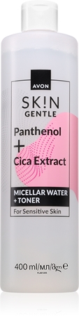 Avon Sk!n Gentle Micellar Water 2-in-1