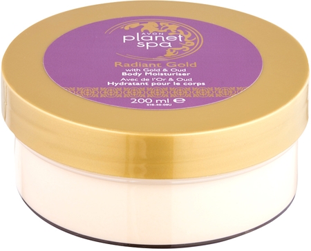 Avon Planet Spa Radiant Gold crème pour le corps éclat et hydratation