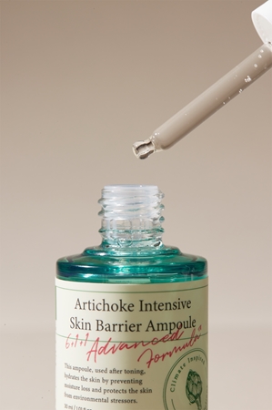 AXIS-Y 6+1+1 Advanced Formula Artichoke Intensive Skin Barrier Ampoule Regenerating And Brightening Serum to soothe and strengthen sensitive skin