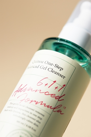 AXIS-Y 6+1+1 Advanced Formula Quinoa One-Step Balanced Gel Cleanser gel démaquillant et nettoyant peaux sensibles
