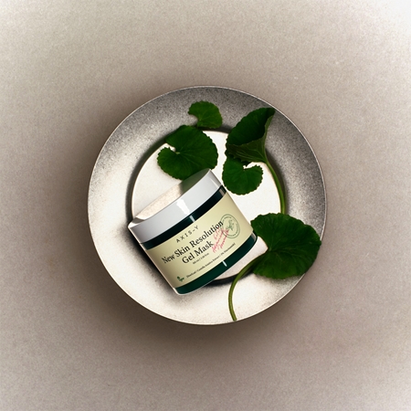 AXIS-Y 6+1+1 Advanced Formula New Skin Resolution Gel Mask zklidňující gelová maska s chladivým účinkem