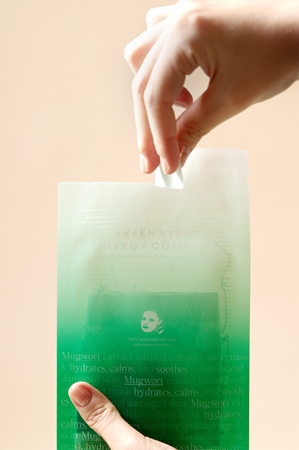 AXIS-Y Mugwort Green Vital Energy Complex Sheet Mask Moisturising and Soothing Sheet Mask