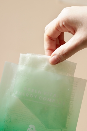 AXIS-Y Mugwort Green Vital Energy Complex Sheet Mask Moisturising and Soothing Sheet Mask