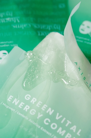 AXIS-Y Mugwort Green Vital Energy Complex Sheet Mask Moisturising and Soothing Sheet Mask