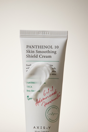 AXIS-Y 6+1+1 Advanced Formula Panthenol 10 Skin Smoothing Shield Cream Light Moisturizing Cream to restore the skin barrier