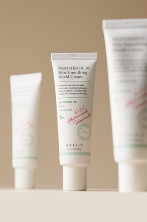 AXIS-Y 6+1+1 Advanced Formula Panthenol 10 Skin Smoothing Shield Cream Light Moisturizing Cream to restore the skin barrier