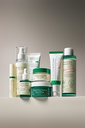 AXIS-Y 6+1+1 Advanced Formula Dark Spot Correcting Glow Cream Moisturizing Gel Cream for skin with hyperpigmentation