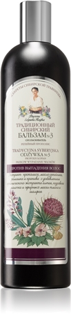 Babushka Agafia Traditional Siberian Burdock Propolis balsam impotriva caderii parului
