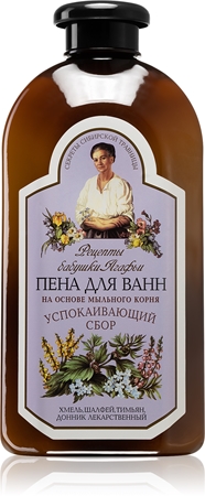 Babushka Agafia Wild Sweet William & Sage релакс пяна за вана