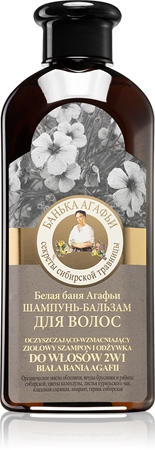 Babushka Agafia White Pumpkin shampoing et après-shampoing 2 en 1 effet nourrissant
