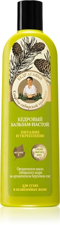 Babushka Agafia Cedar Voedende Conditioner voor Zwak Haar