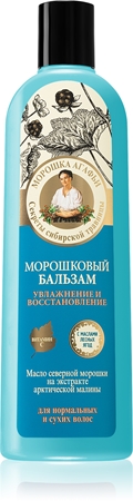 Babushka Agafia Cloudberry acondicionador hidratante para cabello seco