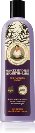 Babushka Agafia Juniper champú hidratante anticaída