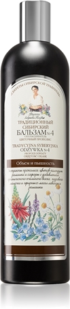 Babushka Agafia Traditional Siberian Birch Propolis balzam za sijaj in mehkobo las