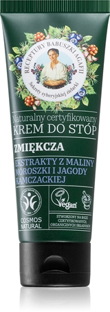 Babushka Agafia Softening crema emolienta pentru picioare