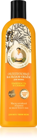 Babushka Agafia Sea Buckthorn Conditioner für Volumen und Glanz