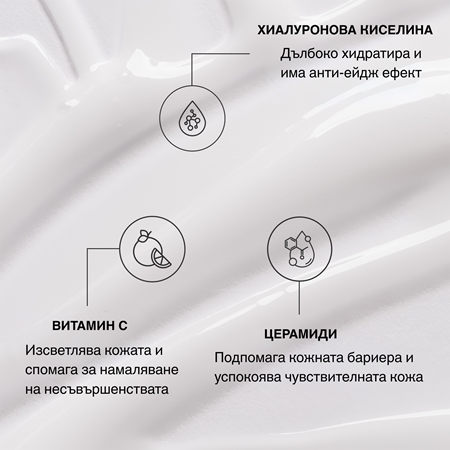 Bali Body Self Tanning Body Milk бронзиращ лосион
