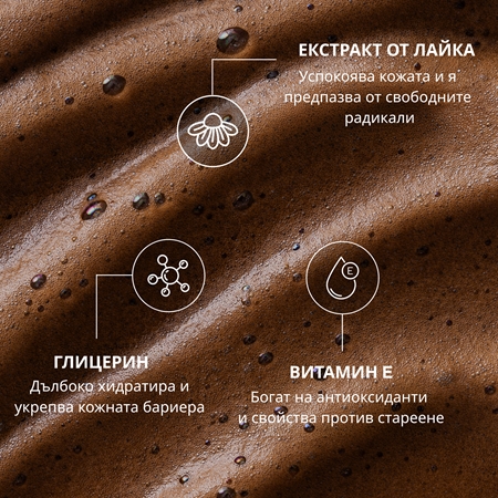 Bali Body Bronzing Instant Tanning Mousse автобронзант-мус