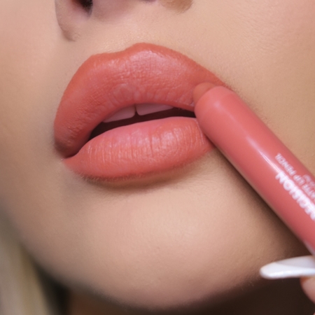 Barry M Lip Precision črtalo za ustnice