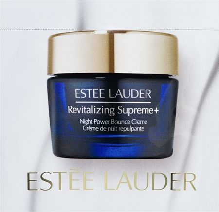 Beauty Discovery Box Notino Supreme Skin Boost (Estée Lauder) set for women