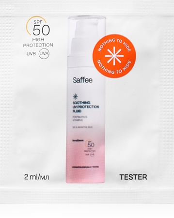Beauty Discovery Box Notino That SPF Glow Kit ensemble mixte