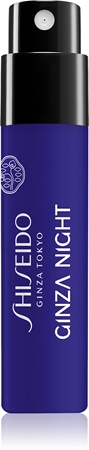 Beauty Discovery Box Notino Shiseido Beauty Essentials set for women