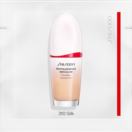 Beauty Discovery Box Notino Shiseido Beauty Essentials set for women