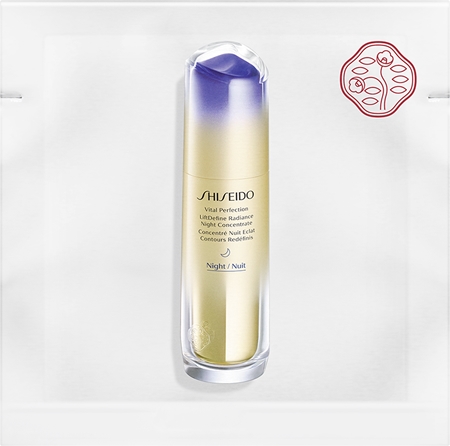 Beauty Discovery Box Notino Shiseido Beauty Essentials set for women