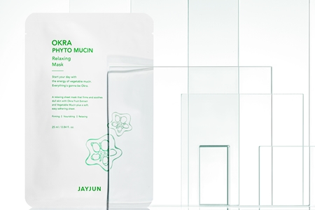 Beauty Beauty Box Notino no. 11 - Korean Beauty ugodno pakiranje (limitirana edicija) za ženske