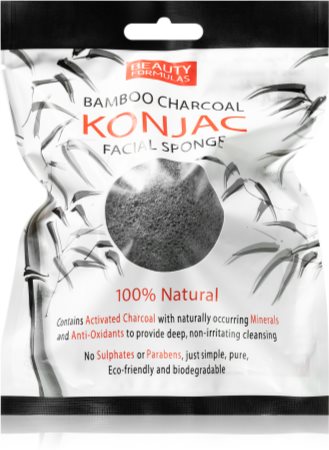 Beauty Formulas Charcoal απαλό απολεπιστικό σφουγγαράκι με ενεργό άνθρακα