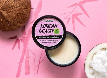 Beauty Jar Korean Beauty luxury cleansing butter