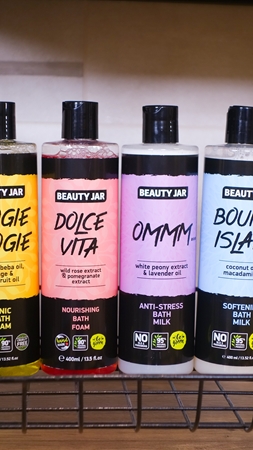Beauty Jar Bounty Island latte da bagno con olio di cocco