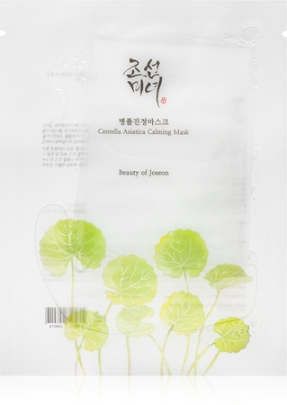 Beauty Of Joseon Centella Asiatica Calming Mask maska nawilżająca w płacie do złagodzenia i wzmocnienia skóry wrażliwej