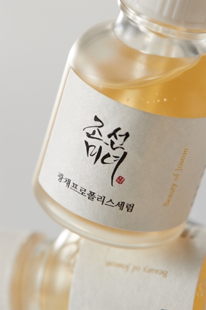 Beauty of Joseon Glow Serum Propolis + Niacinamide regeneruojamasis ir skaistinamasis serumas