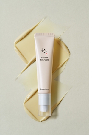 Beauty of Joseon Revive Serum Ginseng + Retinal Kortsudevastane silmaseerum