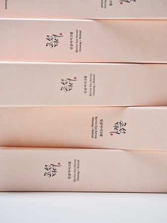 Beauty of Joseon Revive Serum Ginseng + Retinal Kortsudevastane silmaseerum