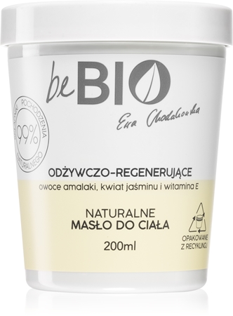 beBIO Amalaki fruit & Jasmine flower intensive feuchtigkeitsspendende Körperbutter
