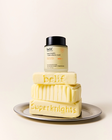 belif Super Knights Multi Vitamin Mask Intense Regenerating Night Mask for Dry and Dehydrated Skin for all skin types