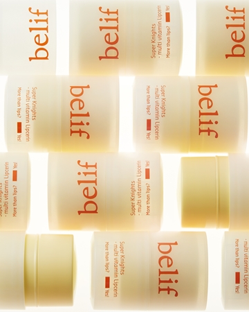 belif Super Knights Multi Vitamin Lipcerin Ultra Nourishing Lip Balm