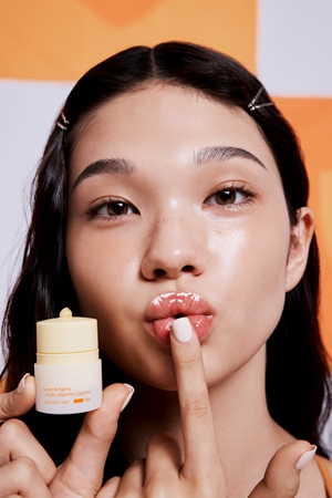 belif Super Knights Multi Vitamin Lipcerin Ultra Nourishing Lip Balm