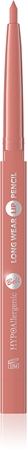 Bell Hypoallergenic молив за устни