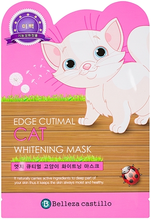 Belleza Castillo Edge Cutimal Cat Facial Mask with Whitening Effect ...